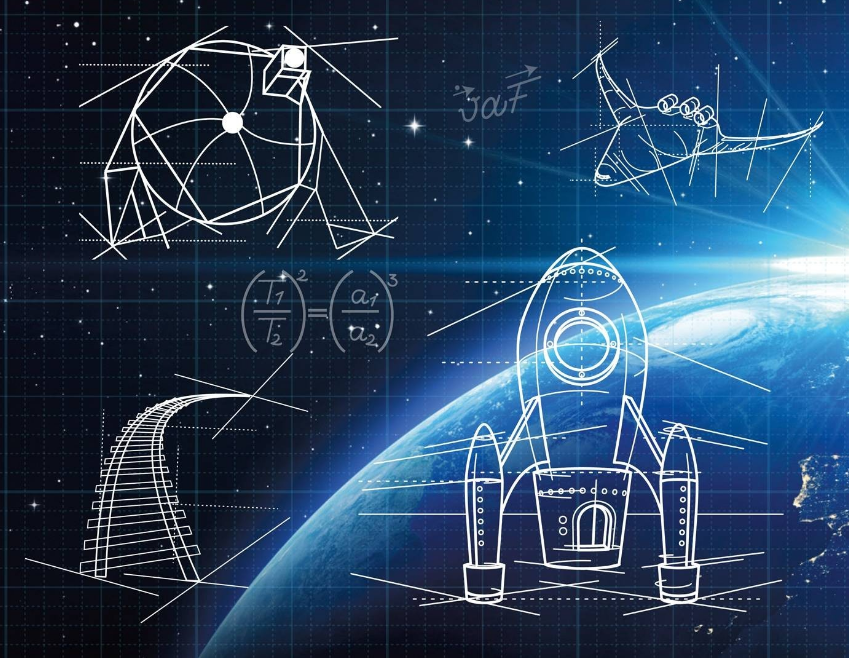 Методика преподавания физики в условиях введения ФГОС СОО